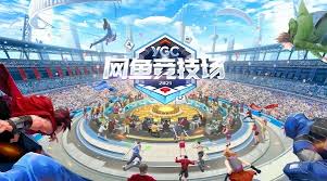 今年会官方网站 游戏原画方块怎么画的
